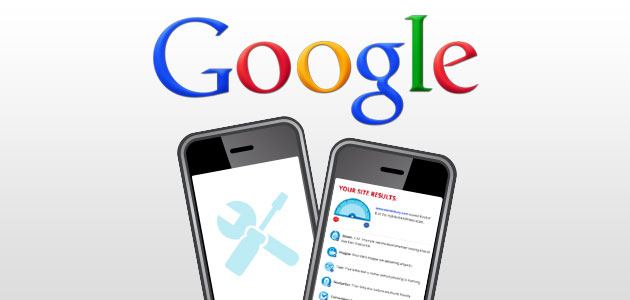 google mobile site